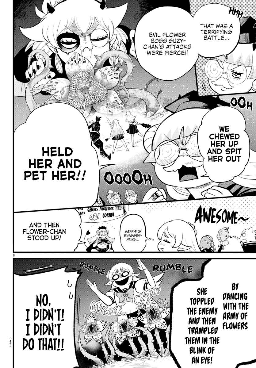 Mairimashita! Iruma-Kun Chapter 268 page 8