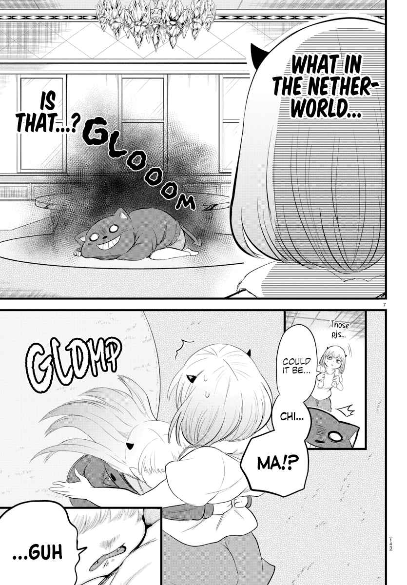 Mairimashita! Iruma-Kun Chapter 269 page 7
