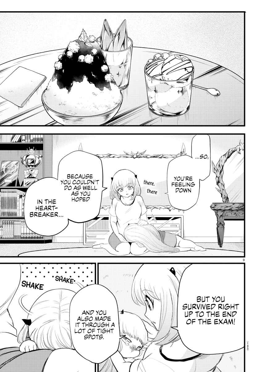 Mairimashita! Iruma-Kun Chapter 269 page 9