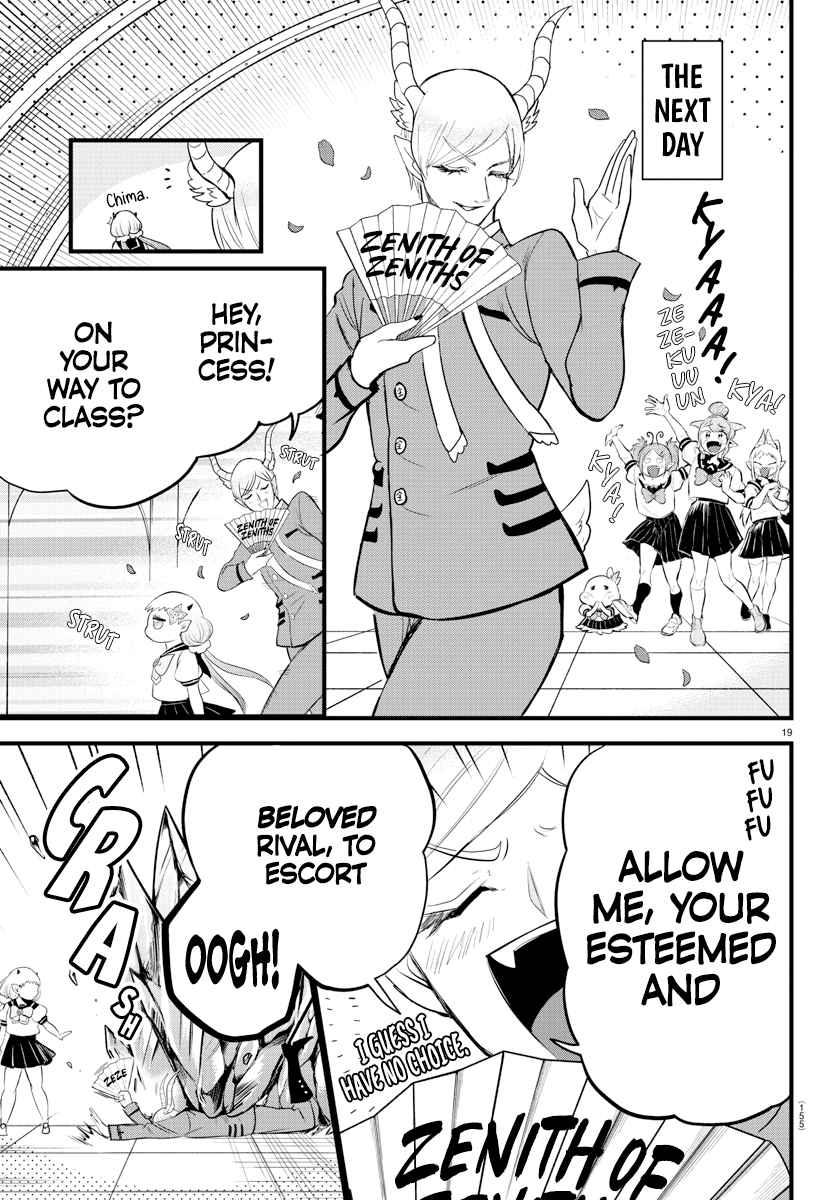 Mairimashita! Iruma-Kun Chapter 269 page 18