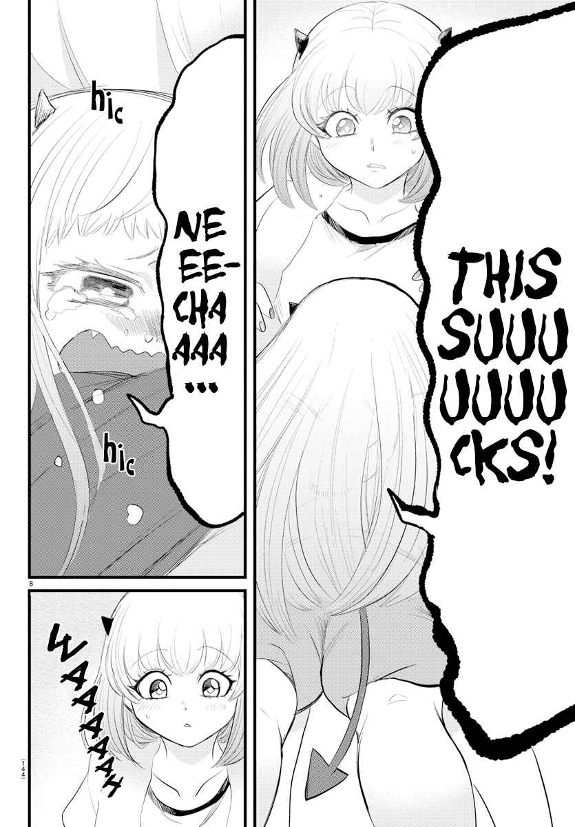 Mairimashita! Iruma-Kun Chapter 269 page 8