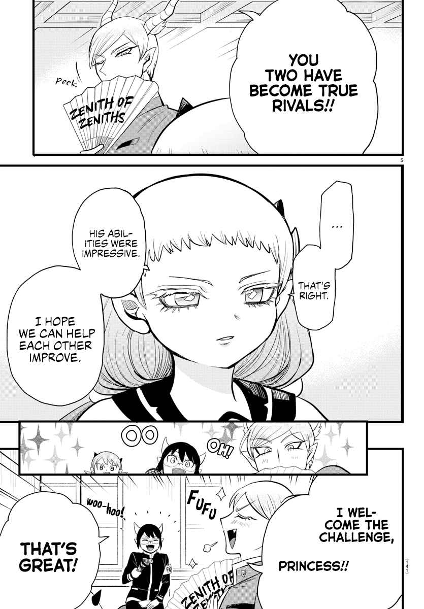 Mairimashita! Iruma-Kun Chapter 269 page 5