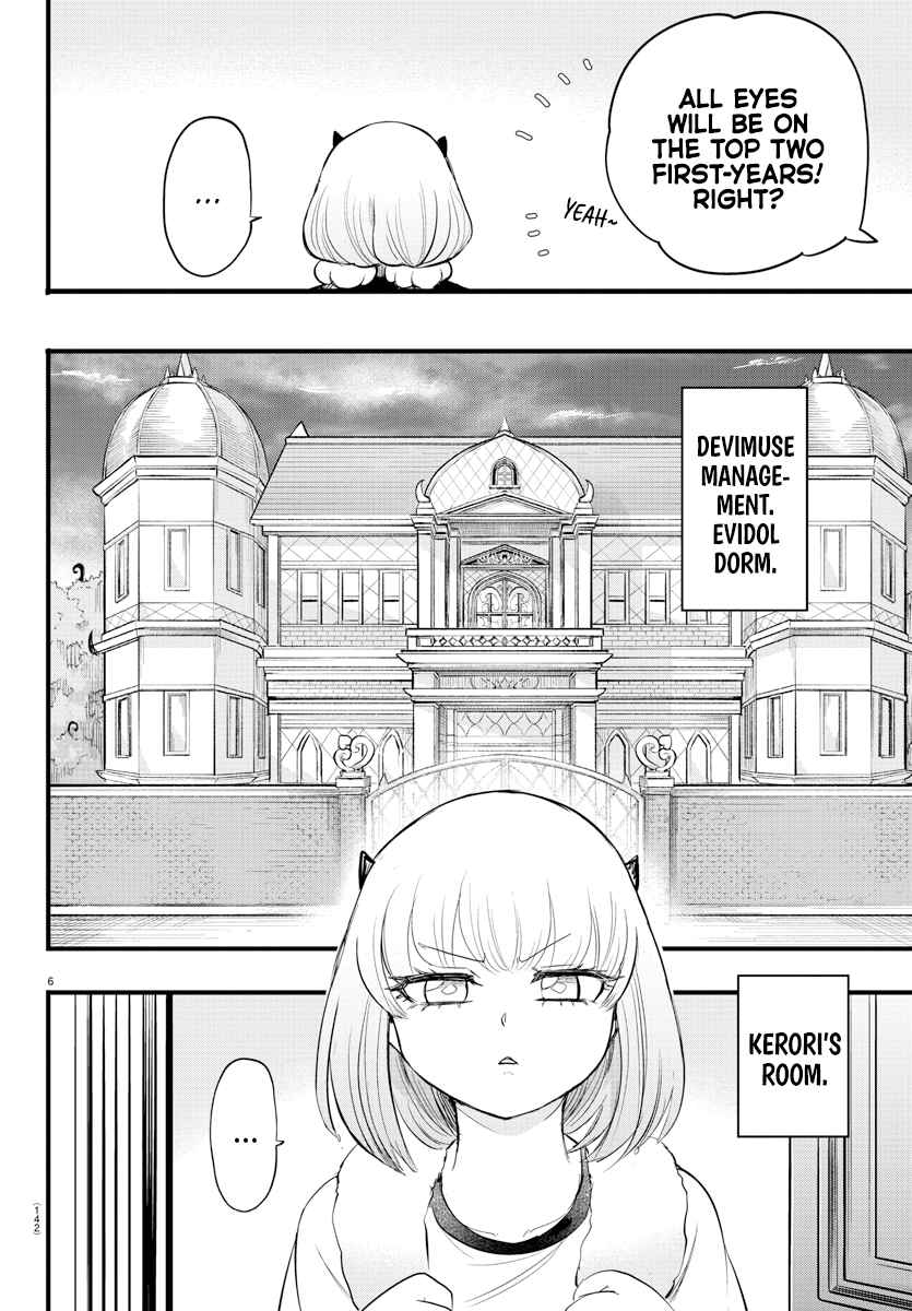 Mairimashita! Iruma-Kun Chapter 269 page 6