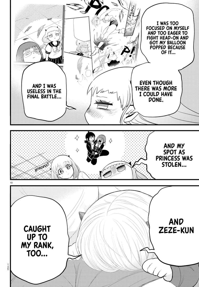 Mairimashita! Iruma-Kun Chapter 269 page 10