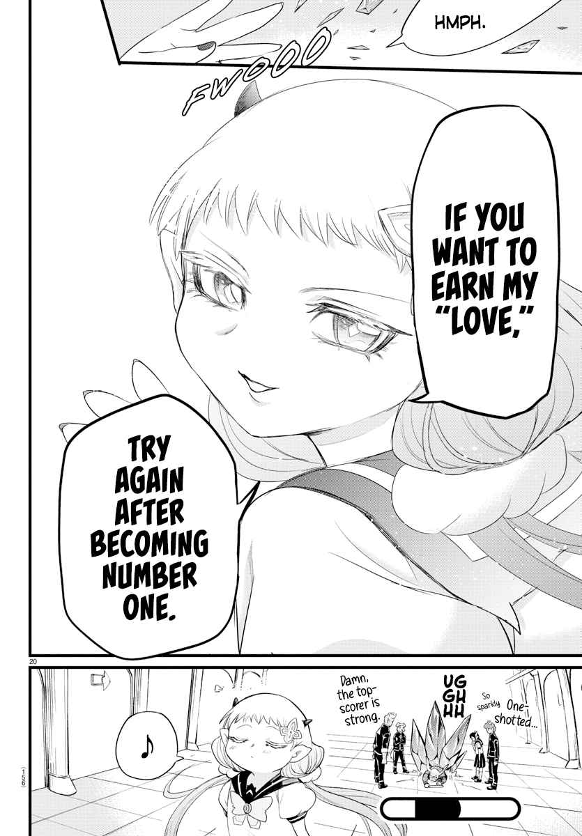 Mairimashita! Iruma-Kun Chapter 269 page 19