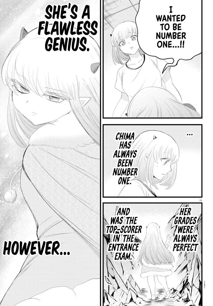 Mairimashita! Iruma-Kun Chapter 269 page 11