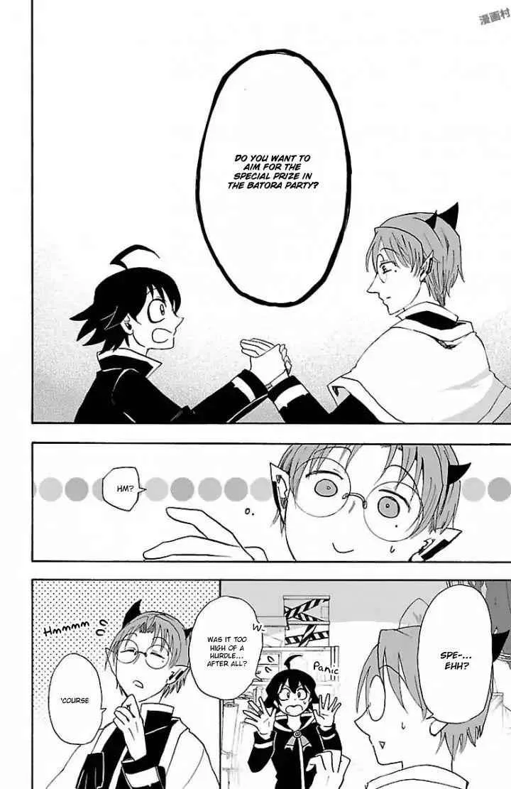 Mairimashita! Iruma-Kun Chapter 27 page 14