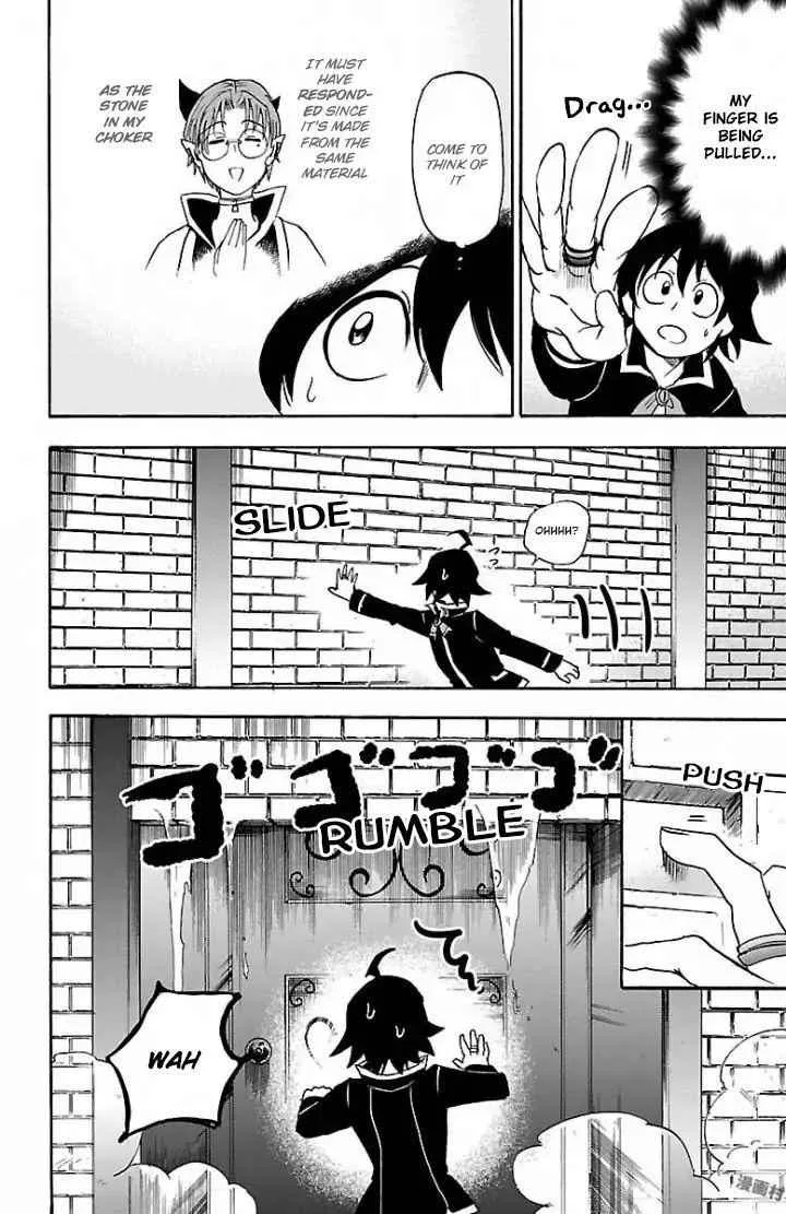 Mairimashita! Iruma-Kun Chapter 27 page 3