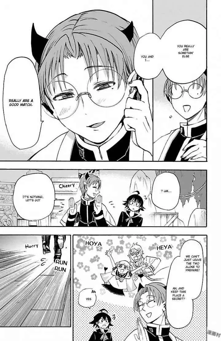 Mairimashita! Iruma-Kun Chapter 27 page 17