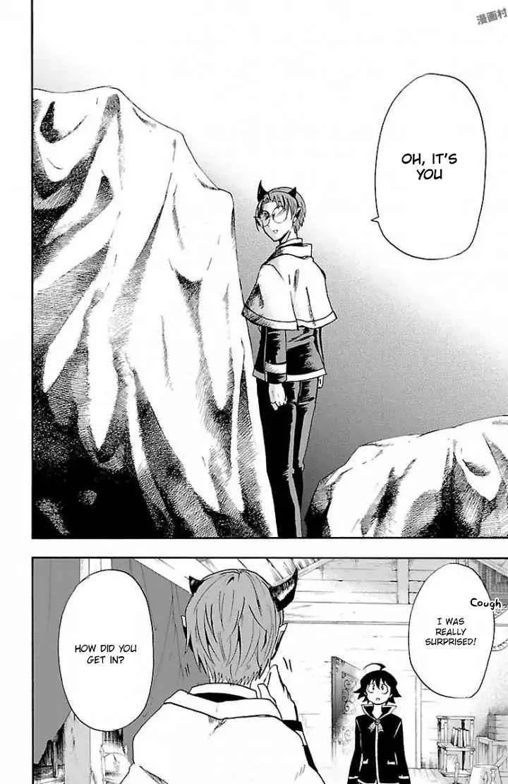 Mairimashita! Iruma-Kun Chapter 27 page 5
