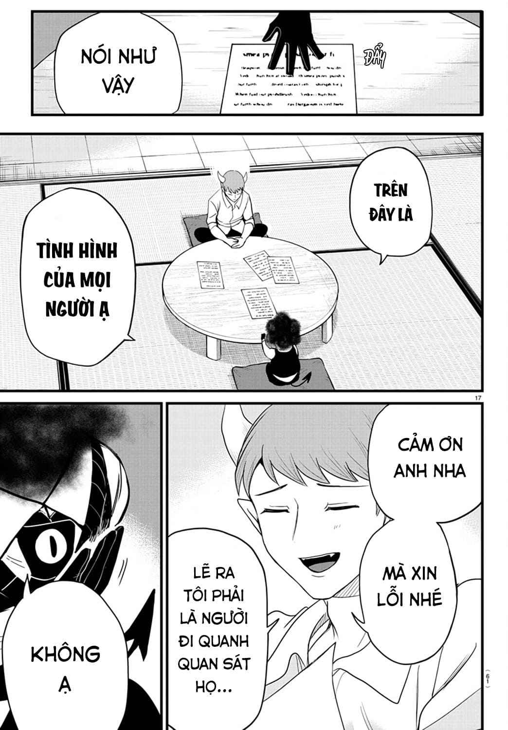 Mairimashita! Iruma-Kun Chapter 270 page 21