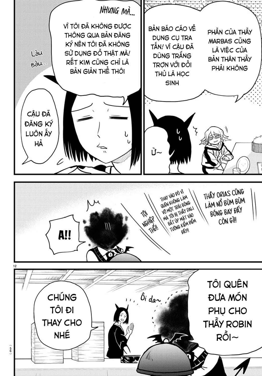 Mairimashita! Iruma-Kun Chapter 270 page 16