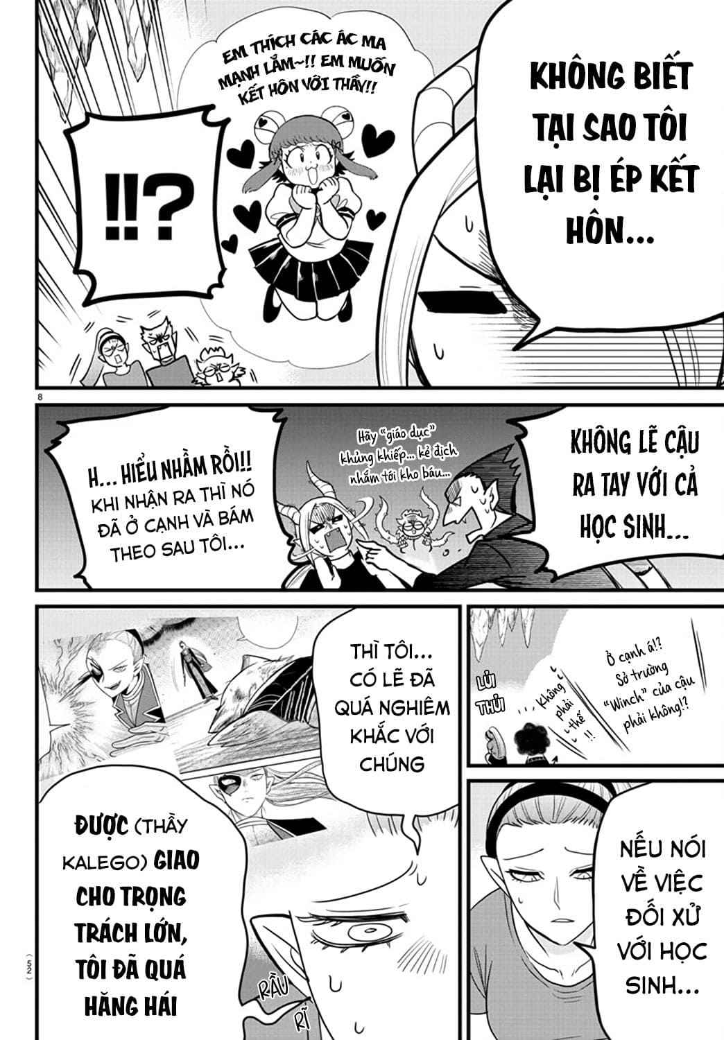 Mairimashita! Iruma-Kun Chapter 270 page 12