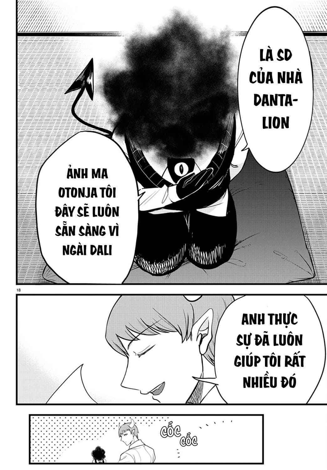 Mairimashita! Iruma-Kun Chapter 270 page 22