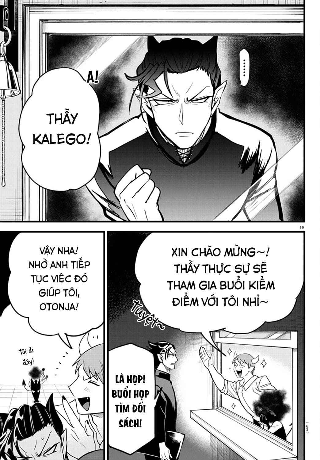Mairimashita! Iruma-Kun Chapter 270 page 23