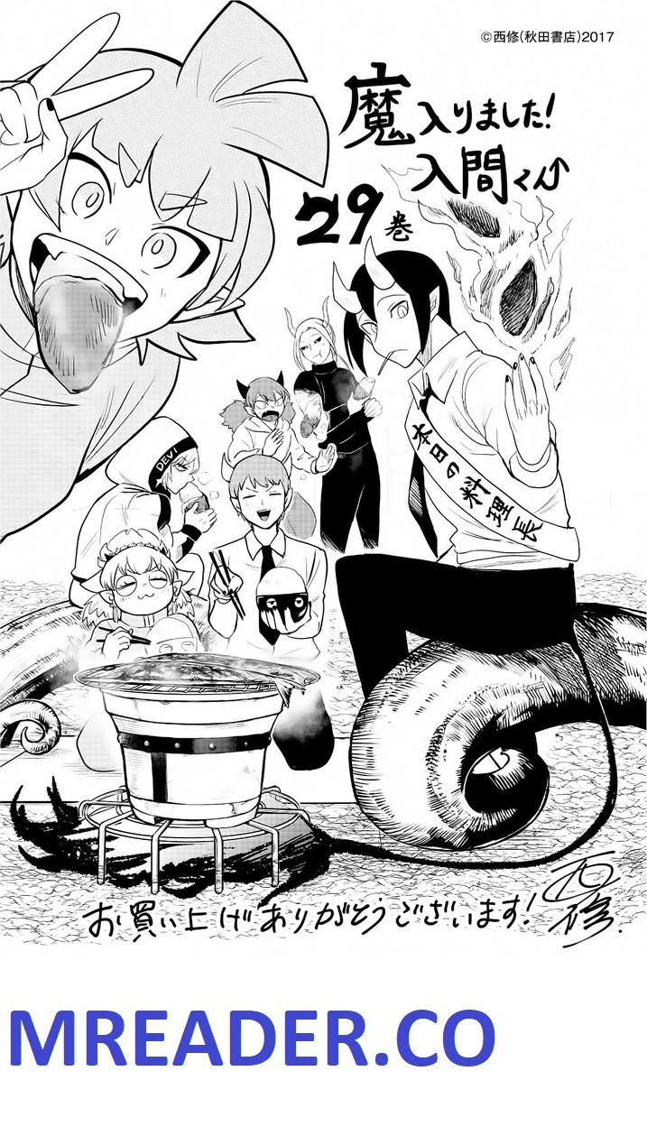 Mairimashita! Iruma-Kun Chapter 270 page 34