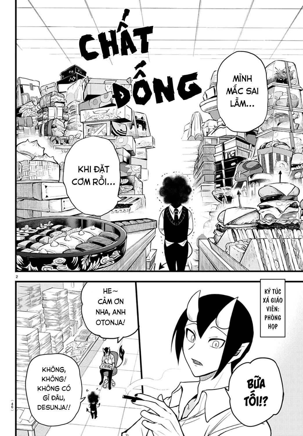 Mairimashita! Iruma-Kun Chapter 270 page 6