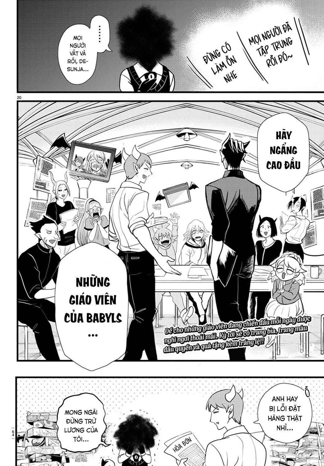 Mairimashita! Iruma-Kun Chapter 270 page 24