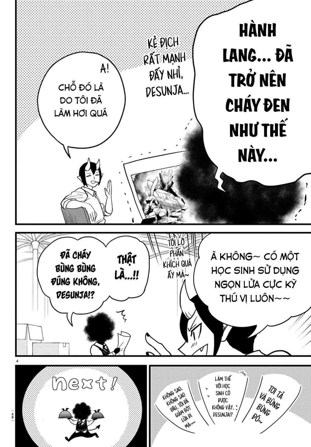 Mairimashita! Iruma-Kun Chapter 270 page 8