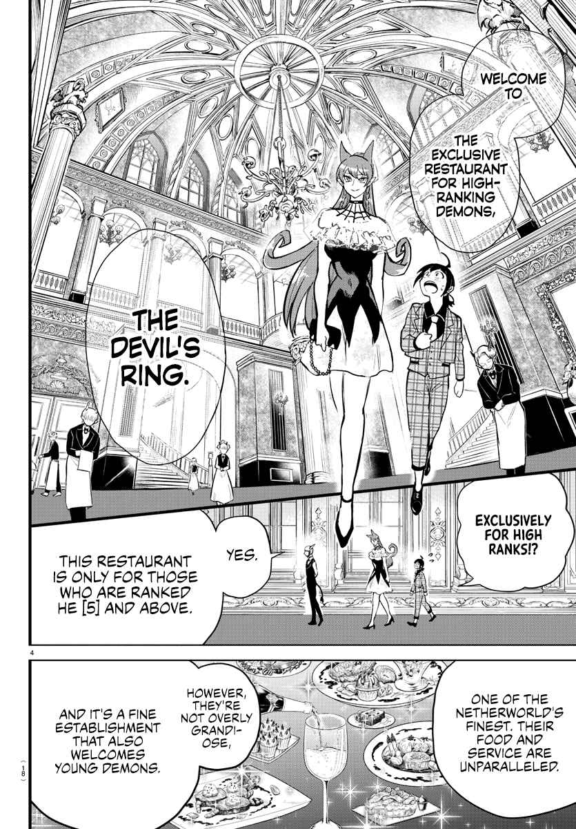 Mairimashita! Iruma-Kun Chapter 271 page 8