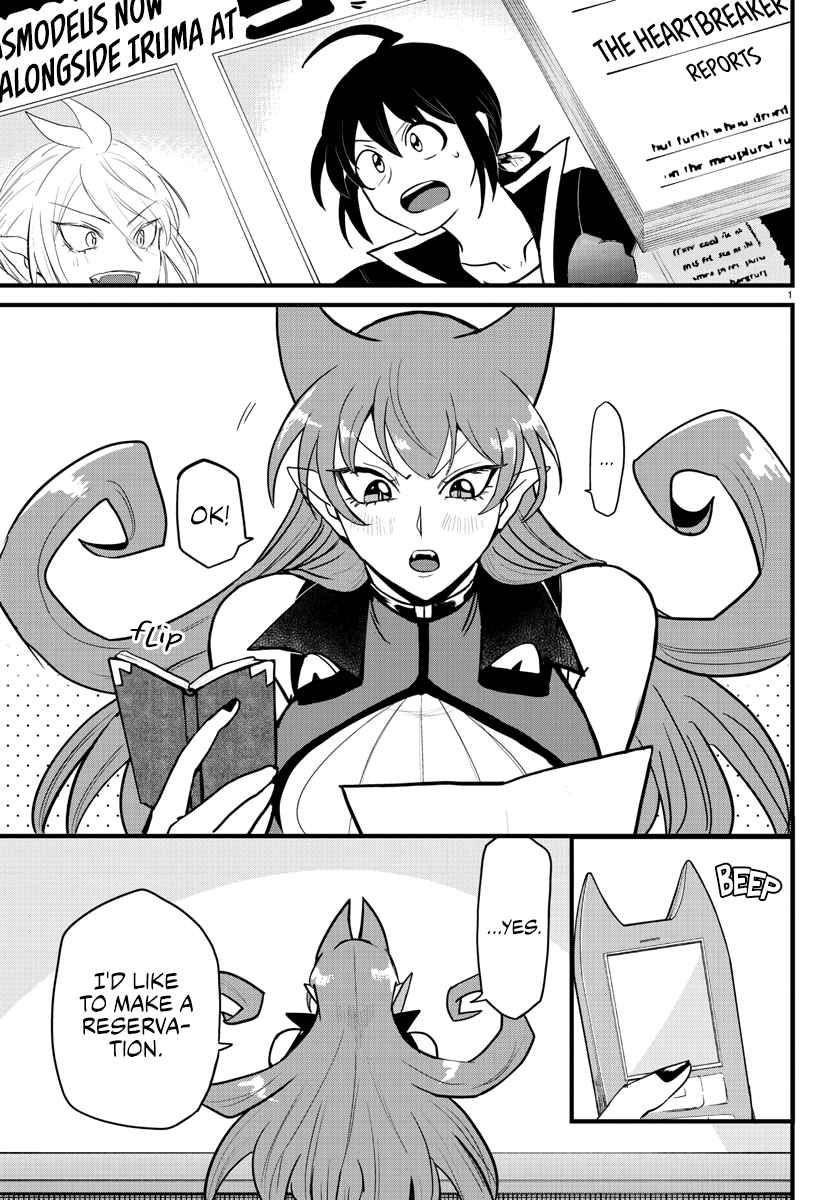 Mairimashita! Iruma-Kun Chapter 271 page 5