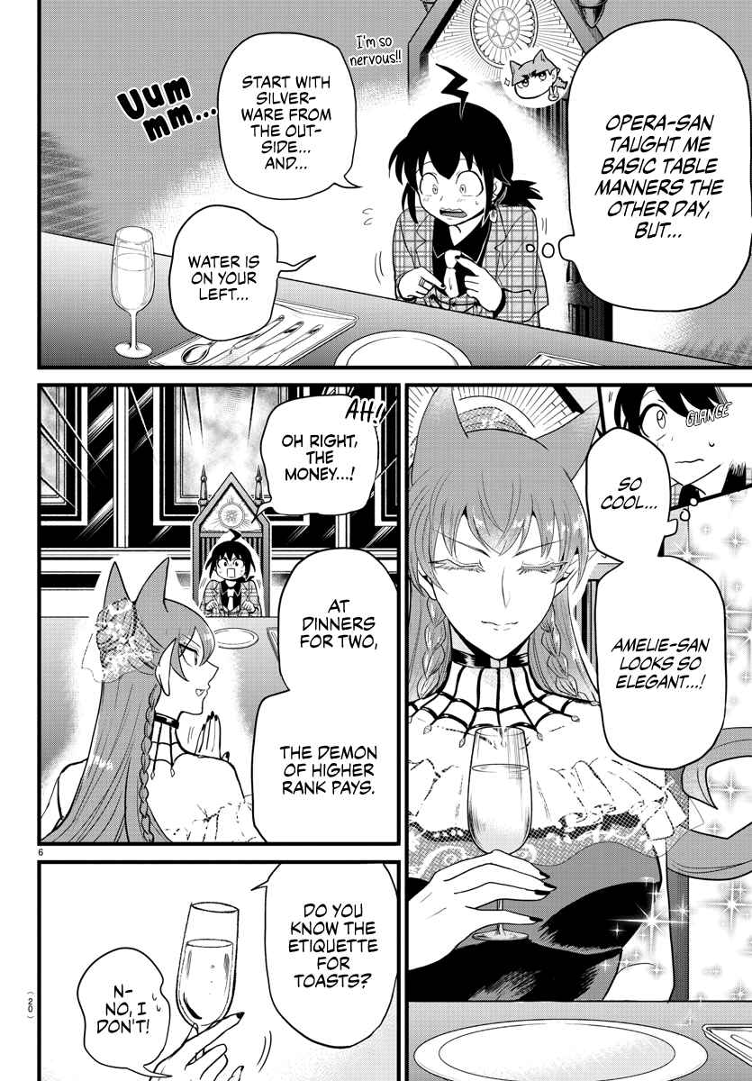 Mairimashita! Iruma-Kun Chapter 271 page 10