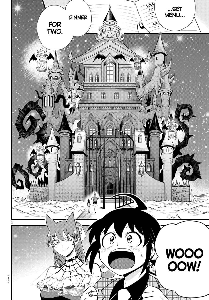 Mairimashita! Iruma-Kun Chapter 271 page 6