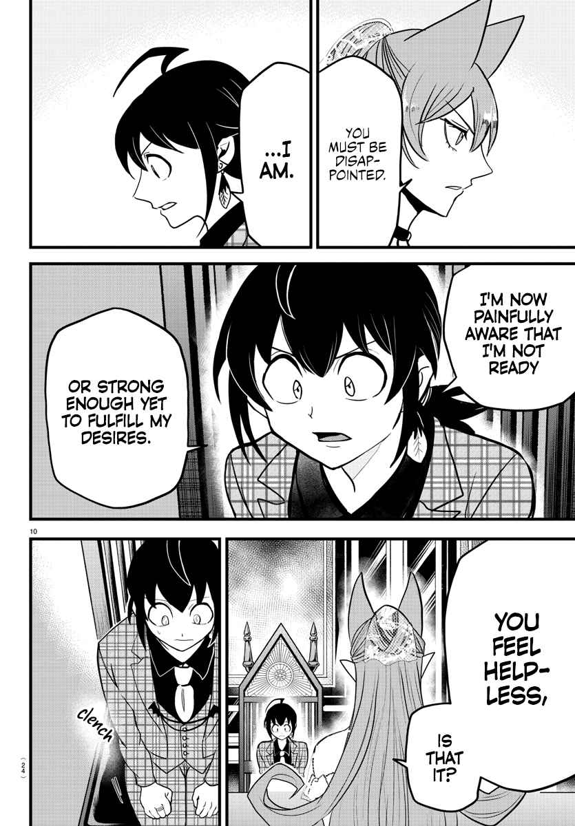 Mairimashita! Iruma-Kun Chapter 271 page 14