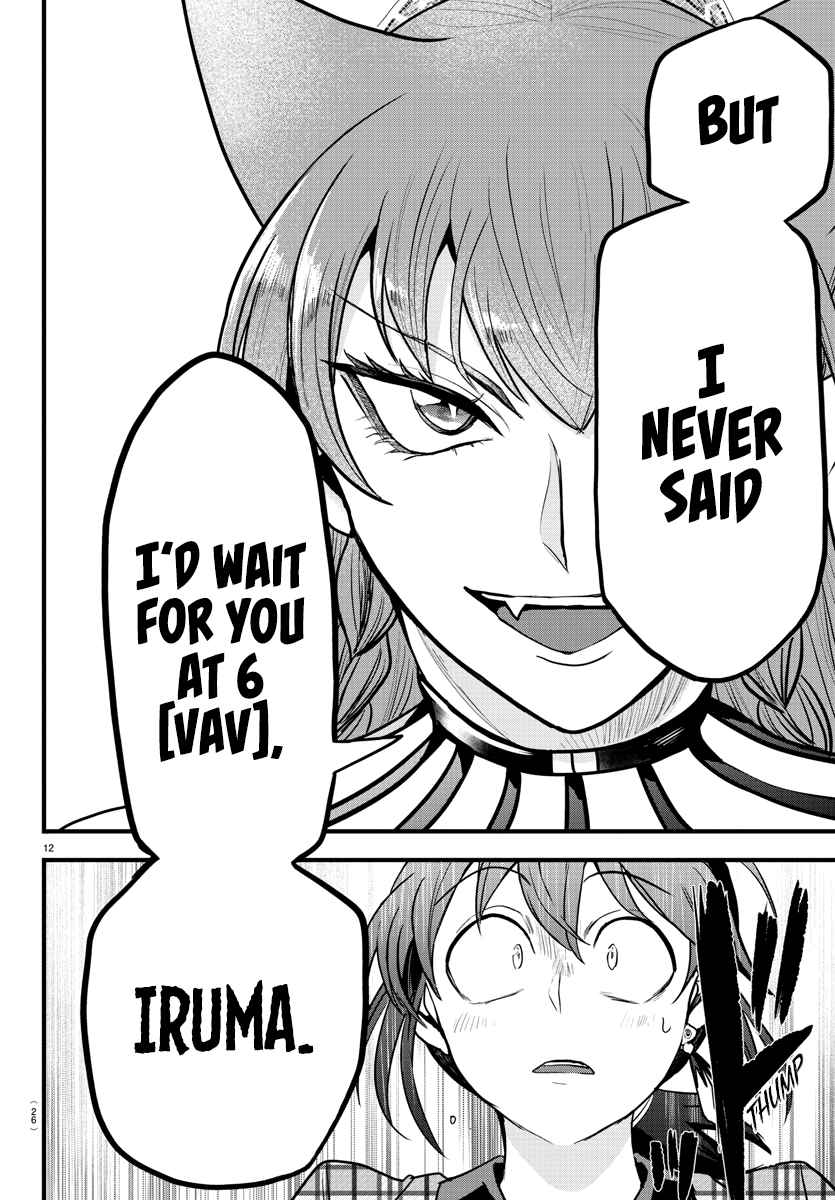 Mairimashita! Iruma-Kun Chapter 271 page 16