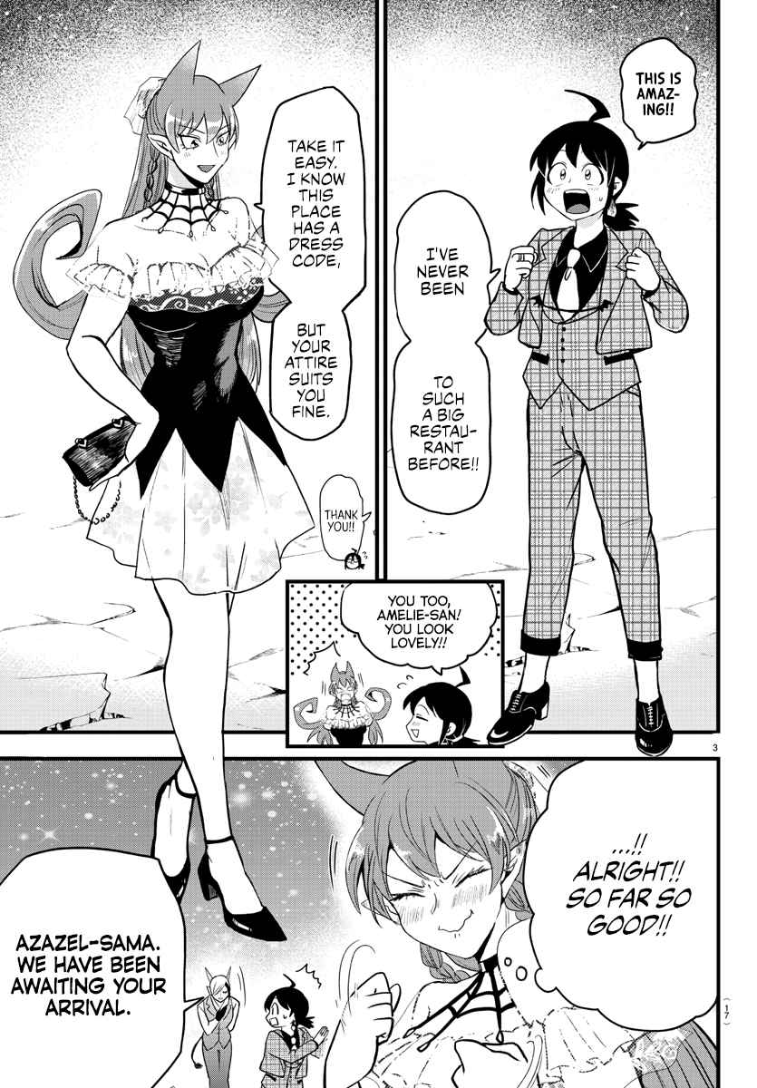 Mairimashita! Iruma-Kun Chapter 271 page 7