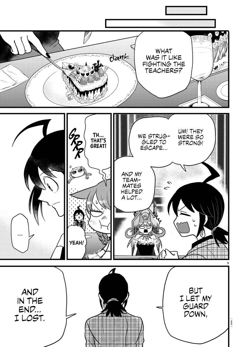 Mairimashita! Iruma-Kun Chapter 271 page 13