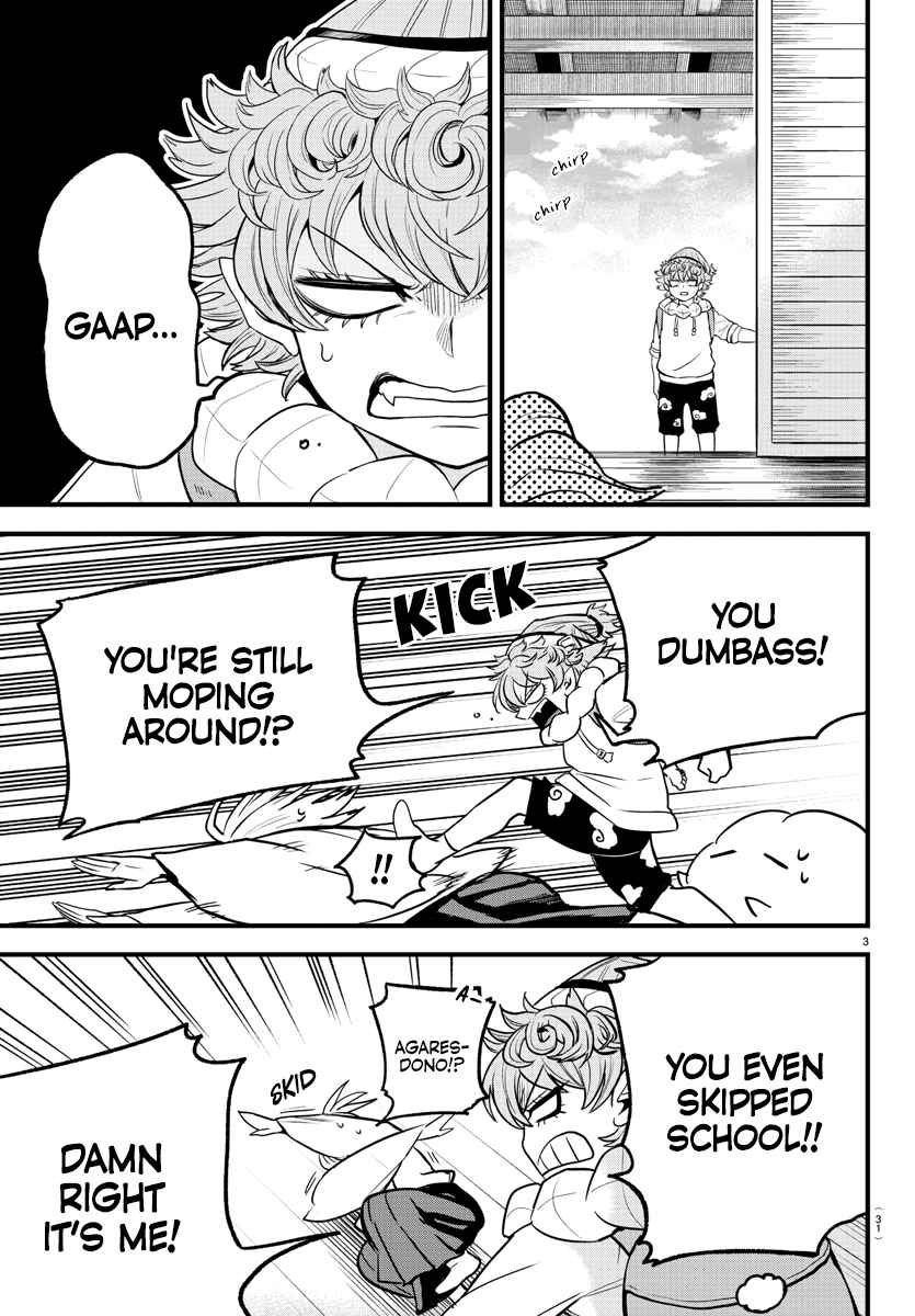 Mairimashita! Iruma-Kun Chapter 272 page 3
