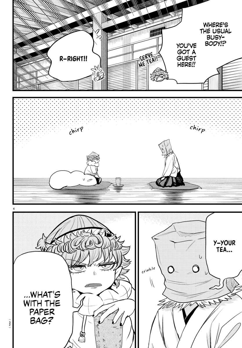 Mairimashita! Iruma-Kun Chapter 272 page 4
