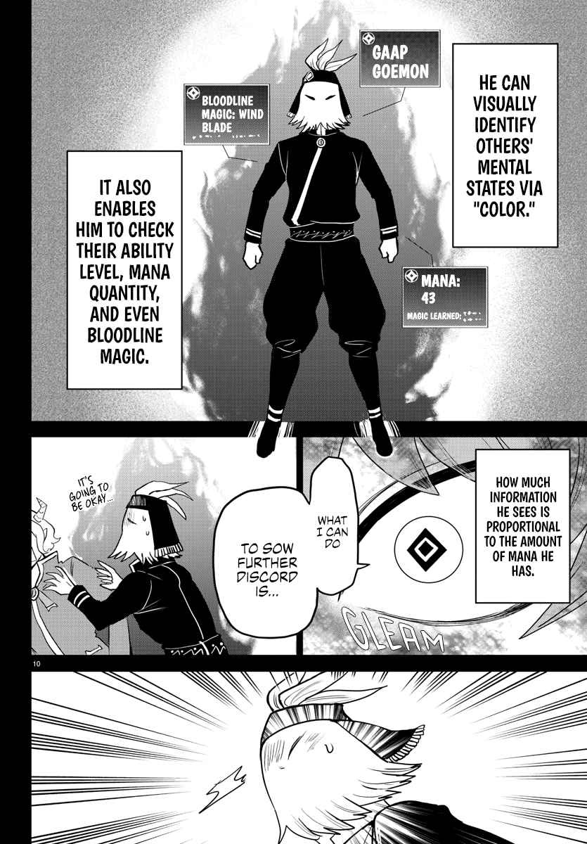 Mairimashita! Iruma-Kun Chapter 272 page 10
