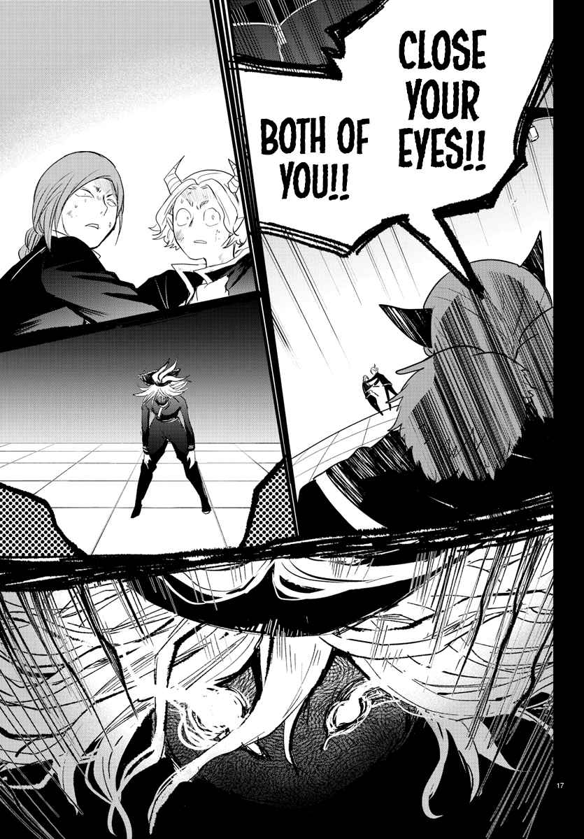 Mairimashita! Iruma-Kun Chapter 272 page 17