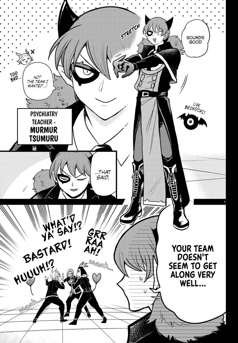 Mairimashita! Iruma-Kun Chapter 272 page 7