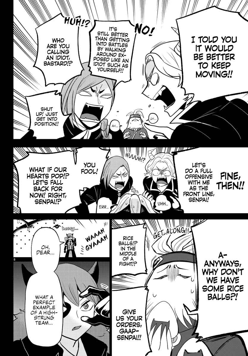 Mairimashita! Iruma-Kun Chapter 272 page 8
