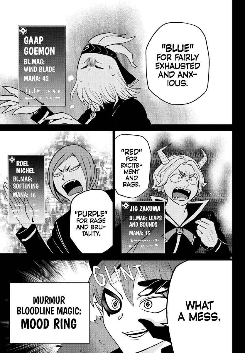 Mairimashita! Iruma-Kun Chapter 272 page 9
