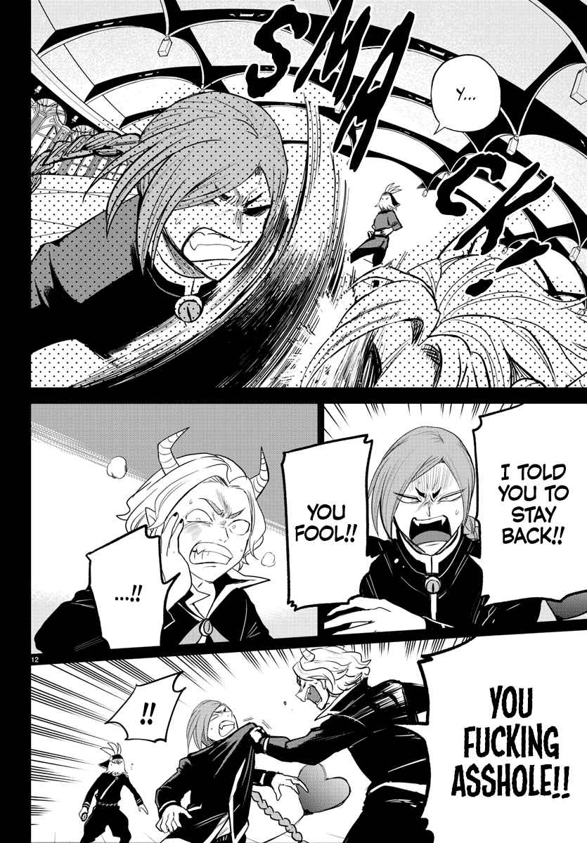Mairimashita! Iruma-Kun Chapter 272 page 12