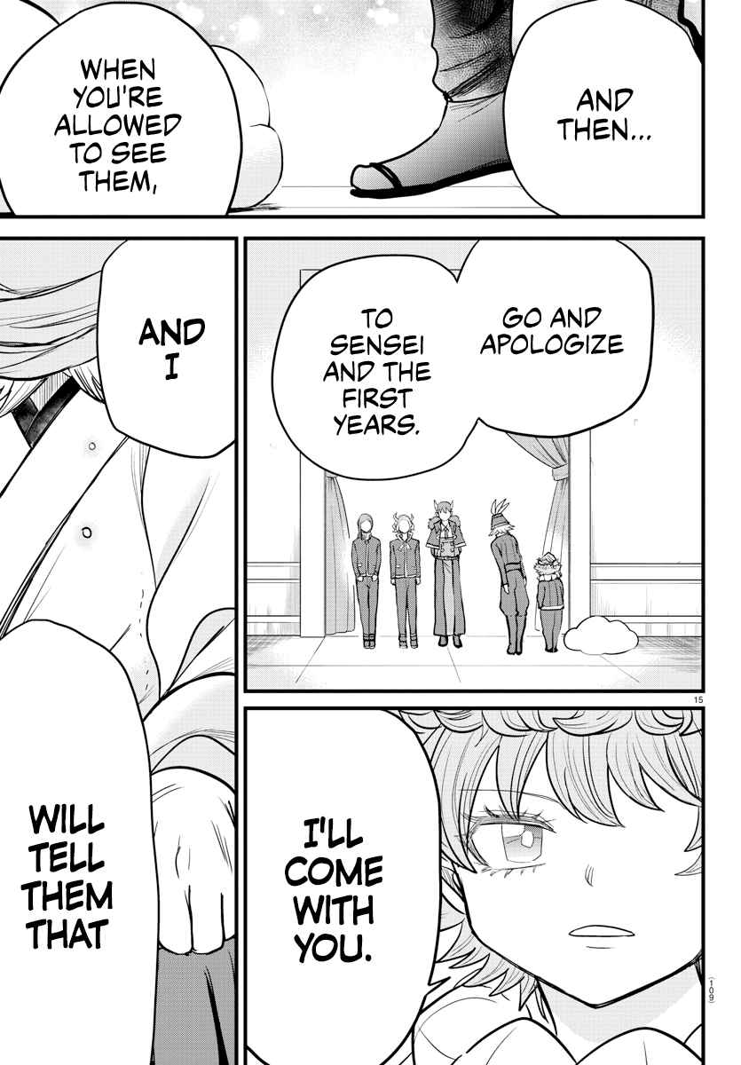 Mairimashita! Iruma-Kun Chapter 273 page 15