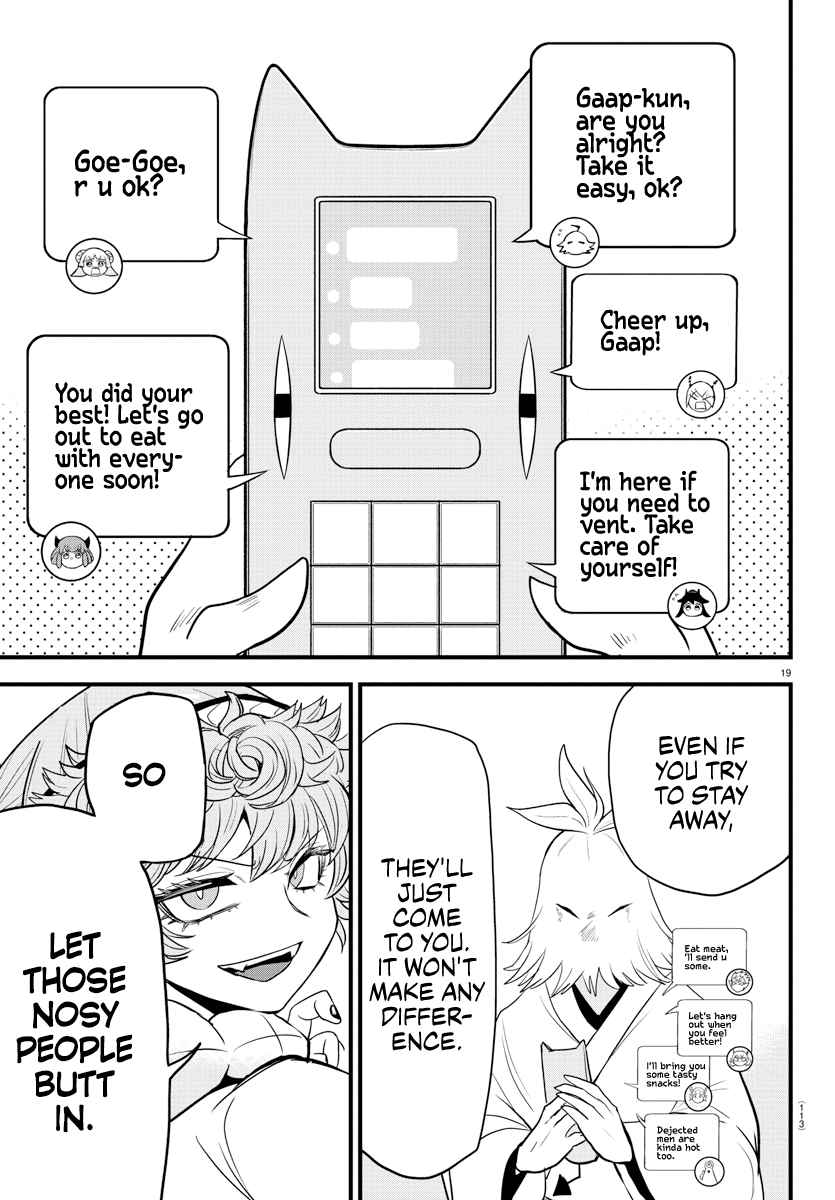 Mairimashita! Iruma-Kun Chapter 273 page 18