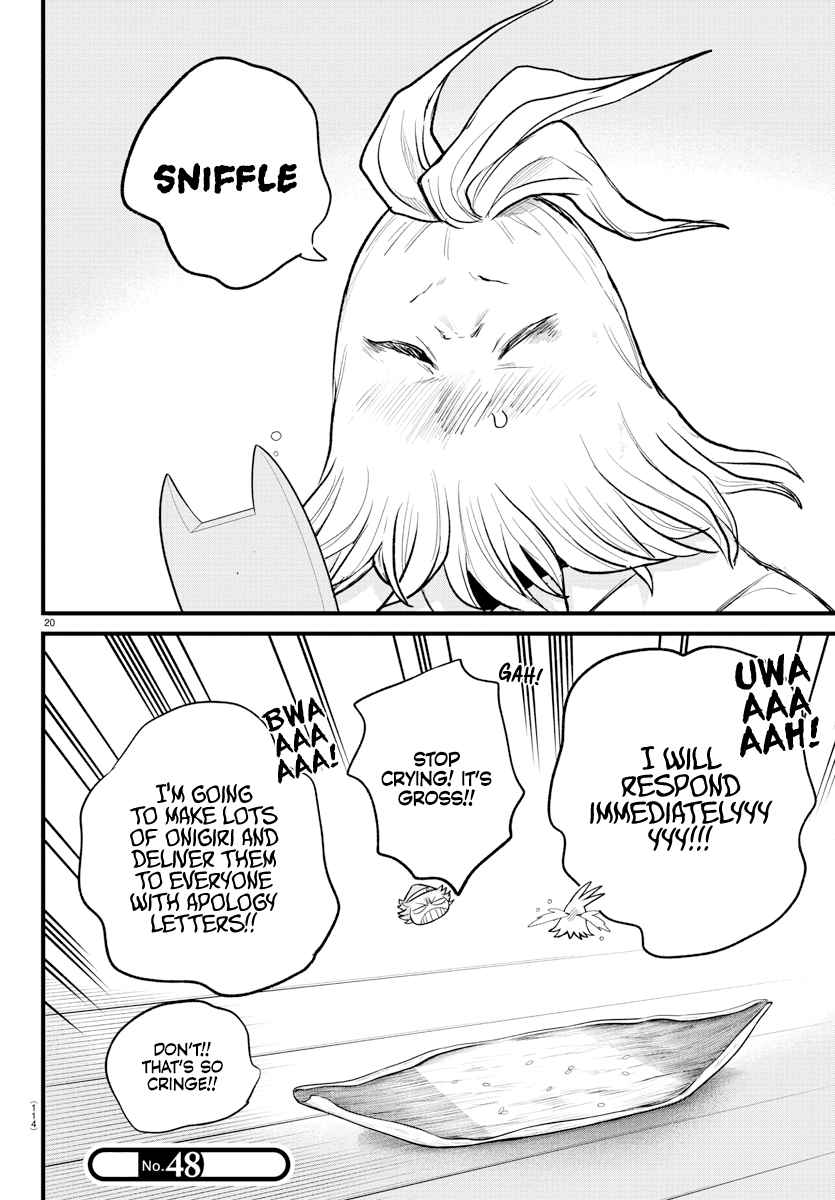 Mairimashita! Iruma-Kun Chapter 273 page 19