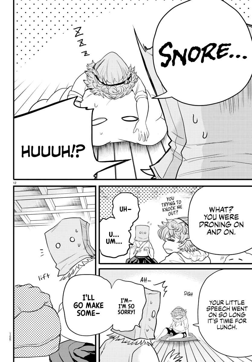 Mairimashita! Iruma-Kun Chapter 273 page 12