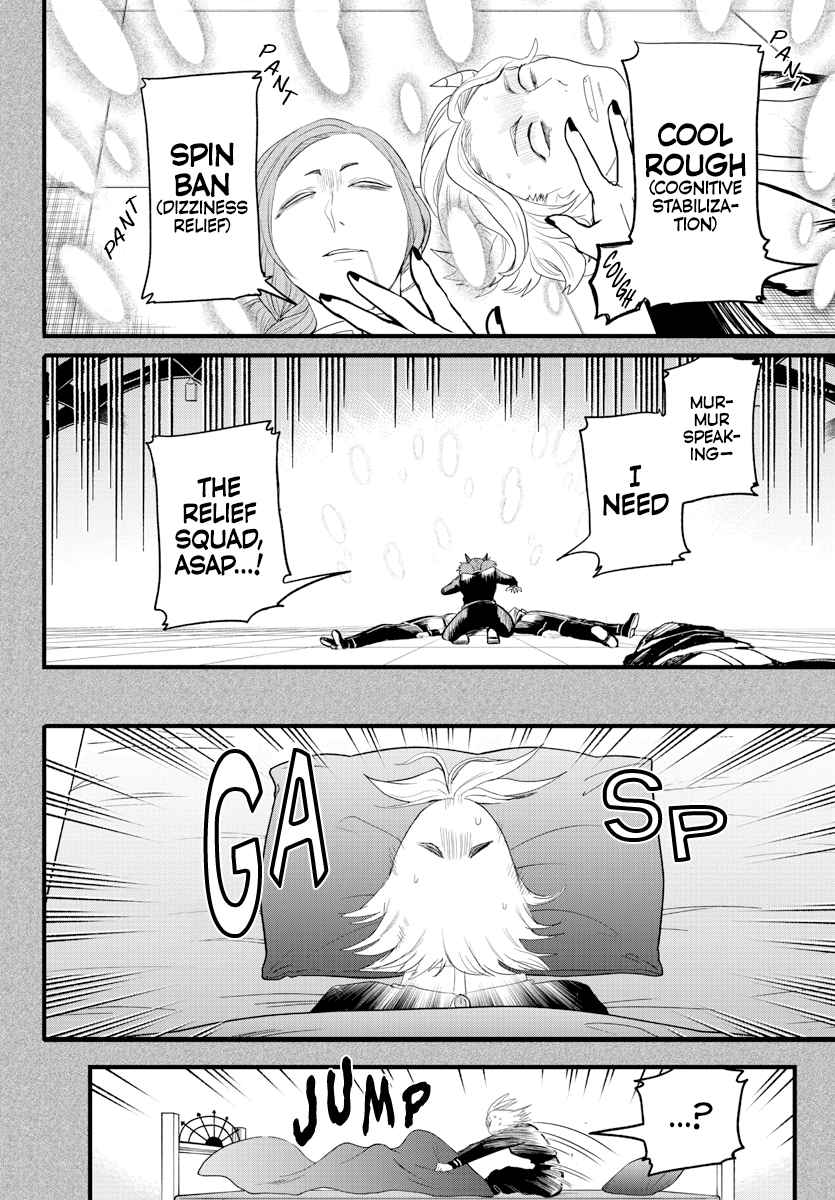Mairimashita! Iruma-Kun Chapter 273 page 6
