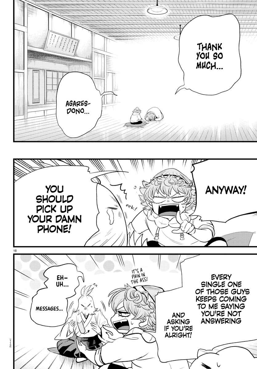 Mairimashita! Iruma-Kun Chapter 273 page 17