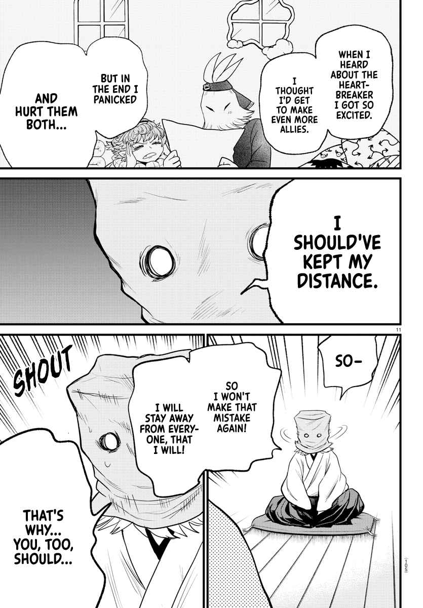 Mairimashita! Iruma-Kun Chapter 273 page 11