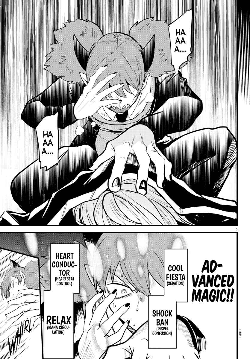 Mairimashita! Iruma-Kun Chapter 273 page 5