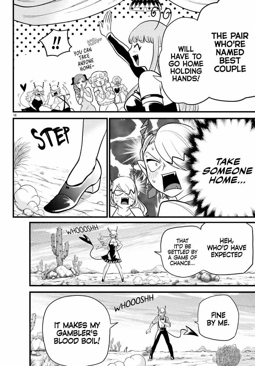 Mairimashita! Iruma-Kun Chapter 274 page 16