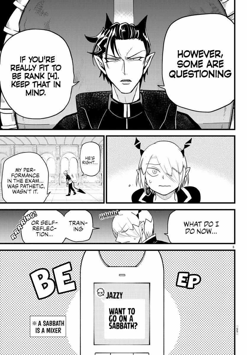 Mairimashita! Iruma-Kun Chapter 274 page 3