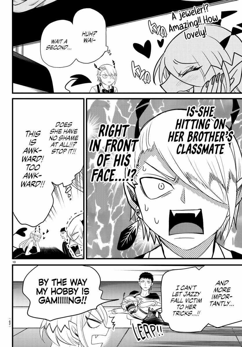 Mairimashita! Iruma-Kun Chapter 274 page 10